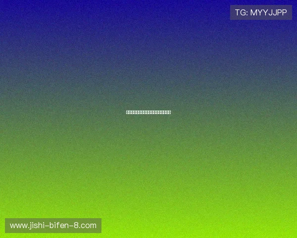 大型赛事预热波胆算点球大战吗避坑防骗